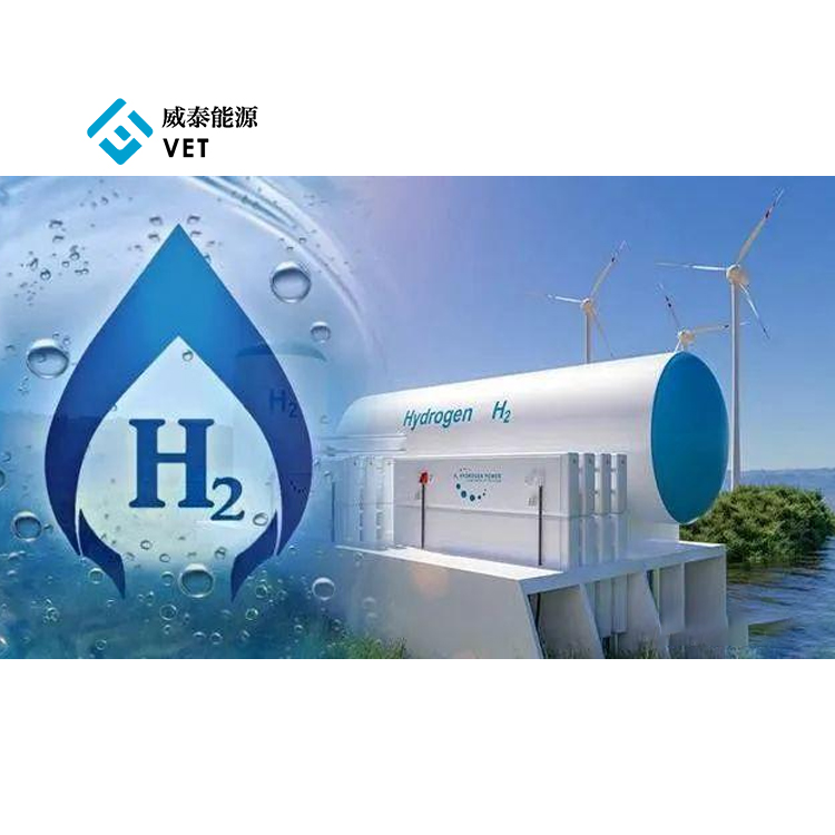 Основні матеріали та технічний стан системи виробництва водню AEM